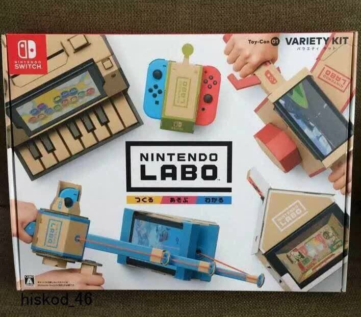 Nintendo Labo Variety Kit & software Toy-Con 01 2018 For Switch Game Craft