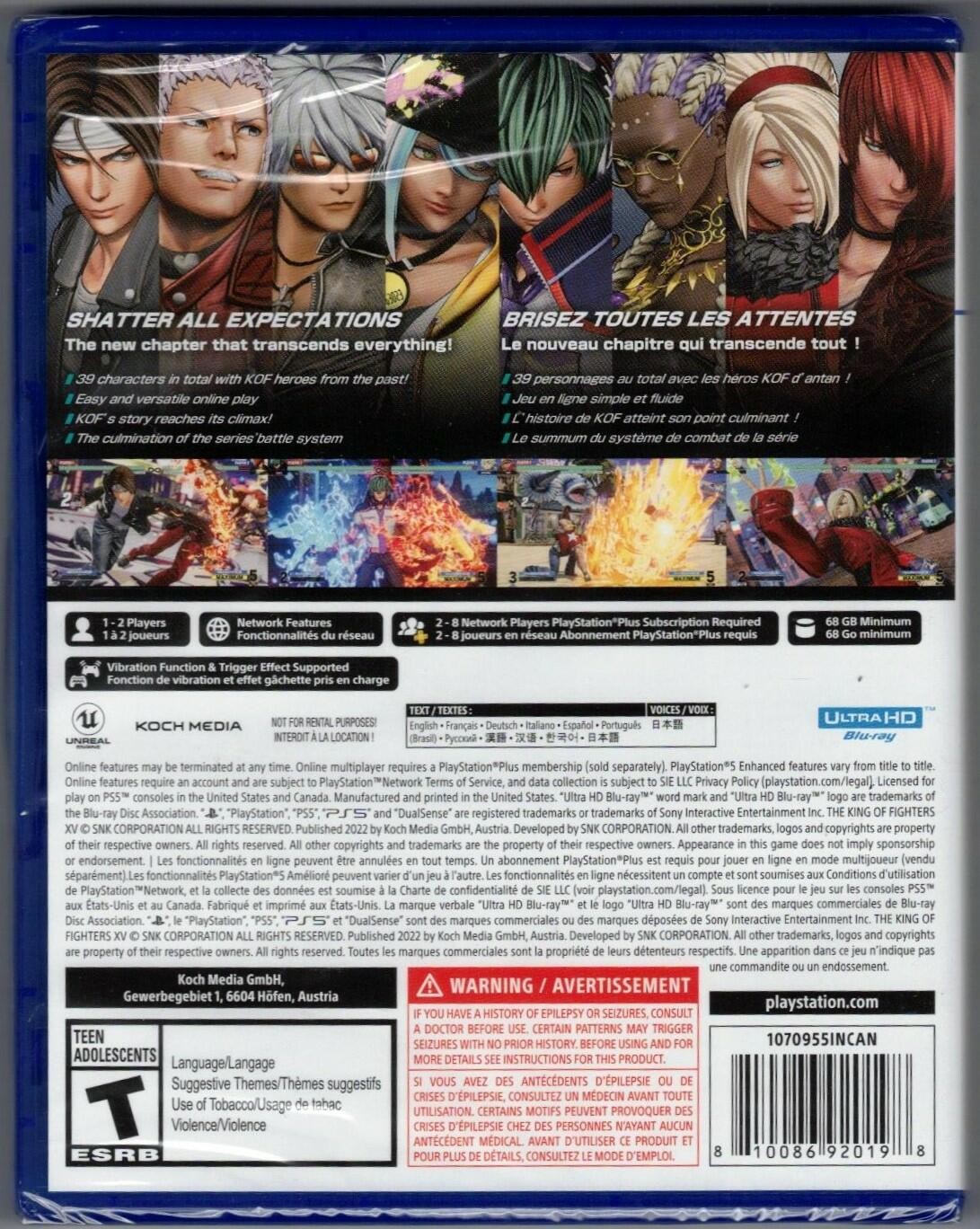 The King of Fighters XV PS5 (Brand New Factory Sealed US Version) PlayStation 5