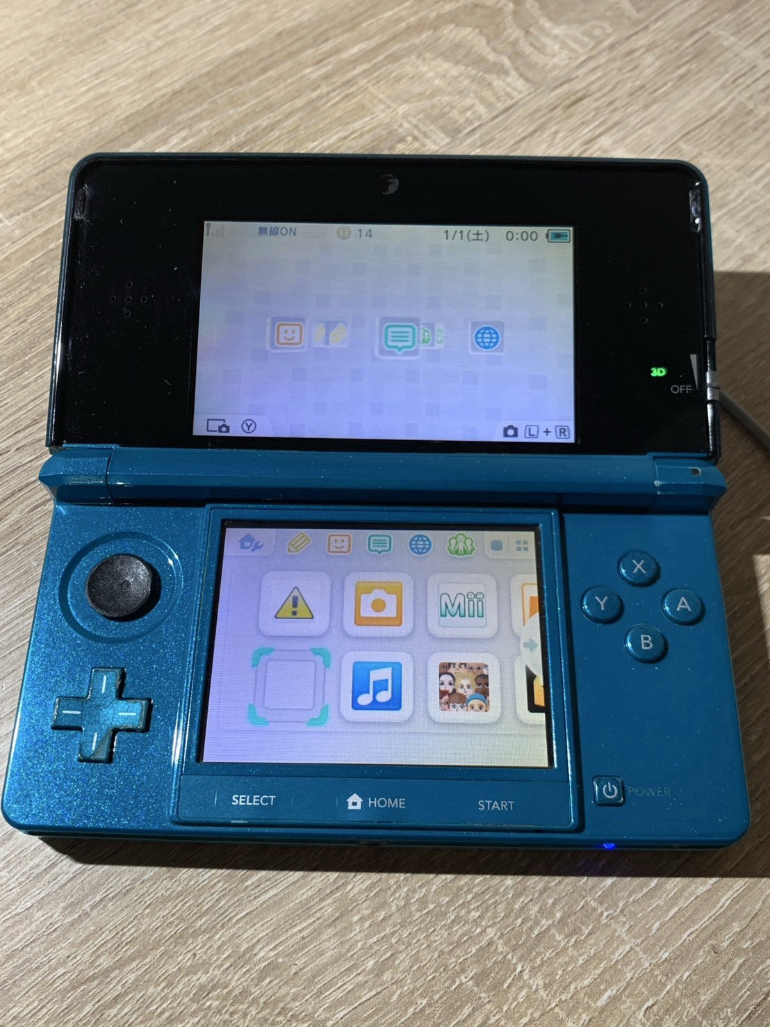 1646 Nintendo 3DS Aqua Blue Normal TESTED