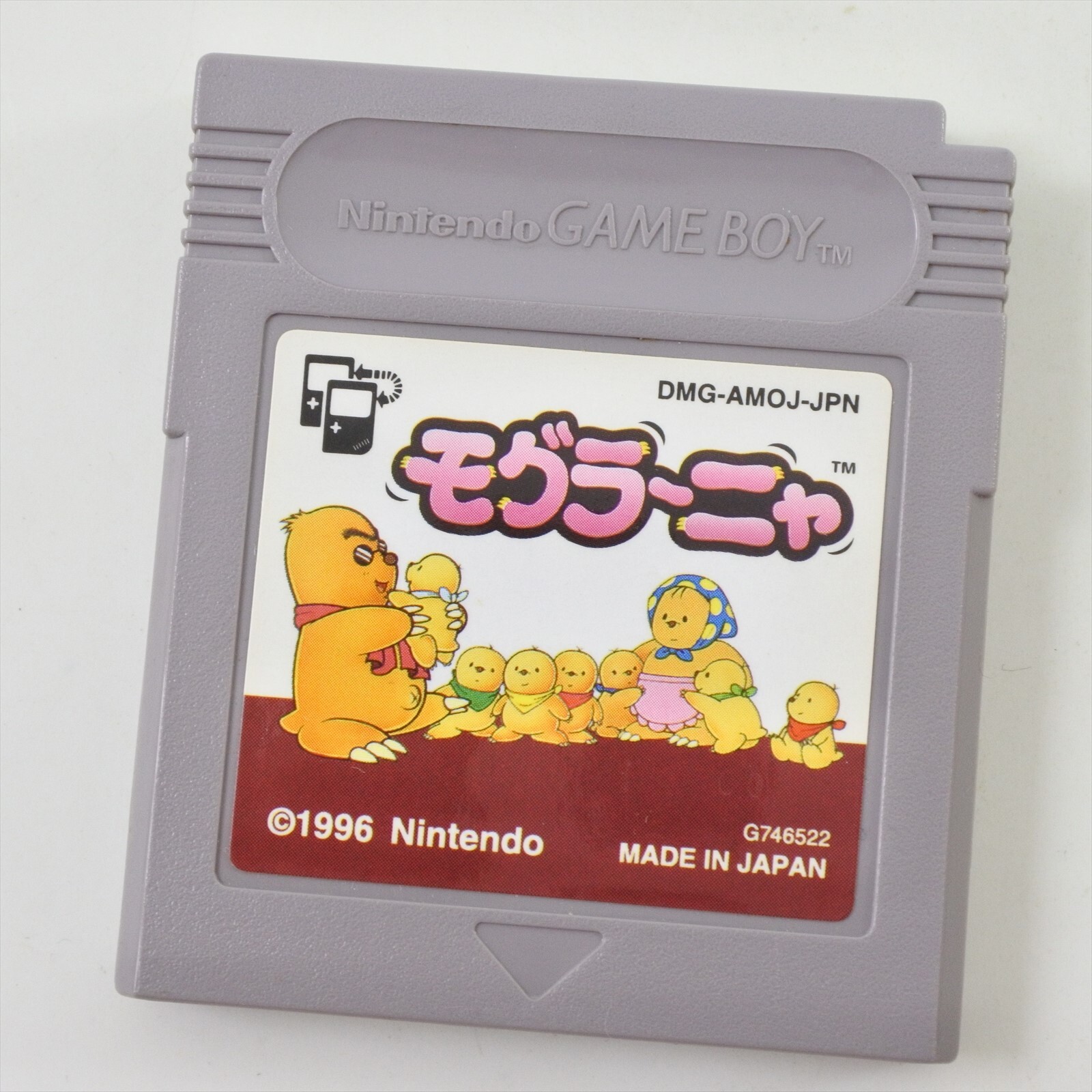 Gameboy MOGURANYA Mole Mania Cartridge Only Nintendo gbc