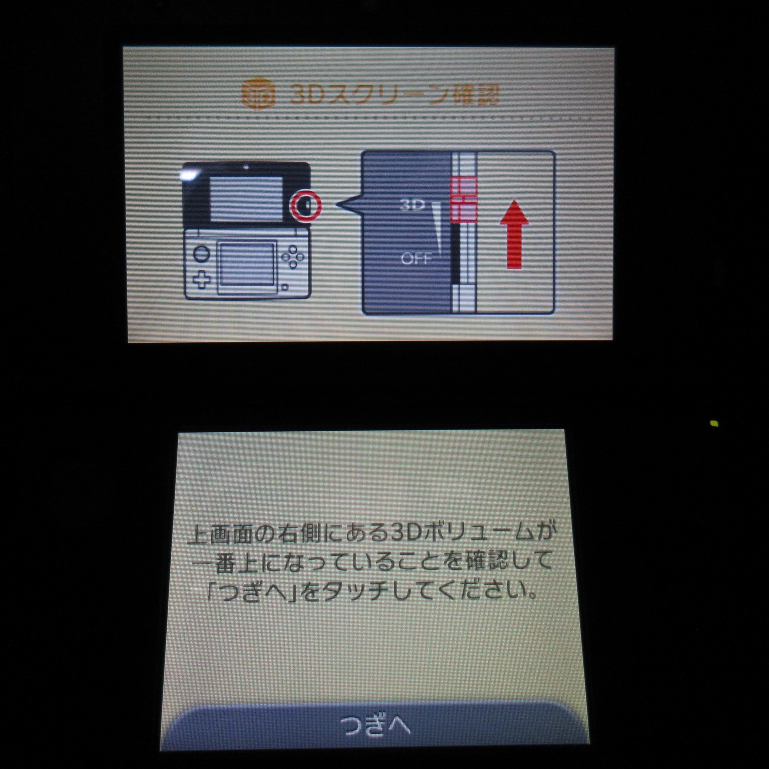 【Near Mint】Nintendo 3DS LL XL Red x Black Console Japanese Edition #DEN0525/16