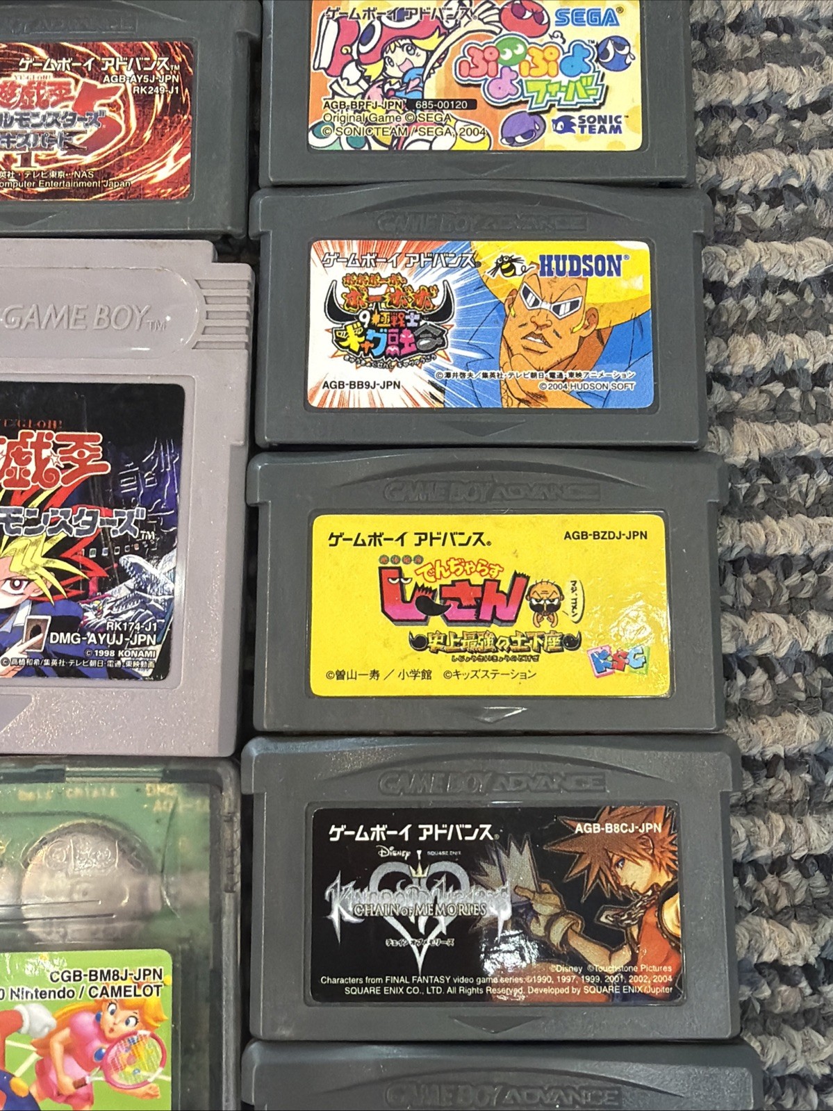 Lot Japanese Nintendo DS GBA GBC Lot Of 22 Ace Attorney Mario KH Pokemon Etc.
