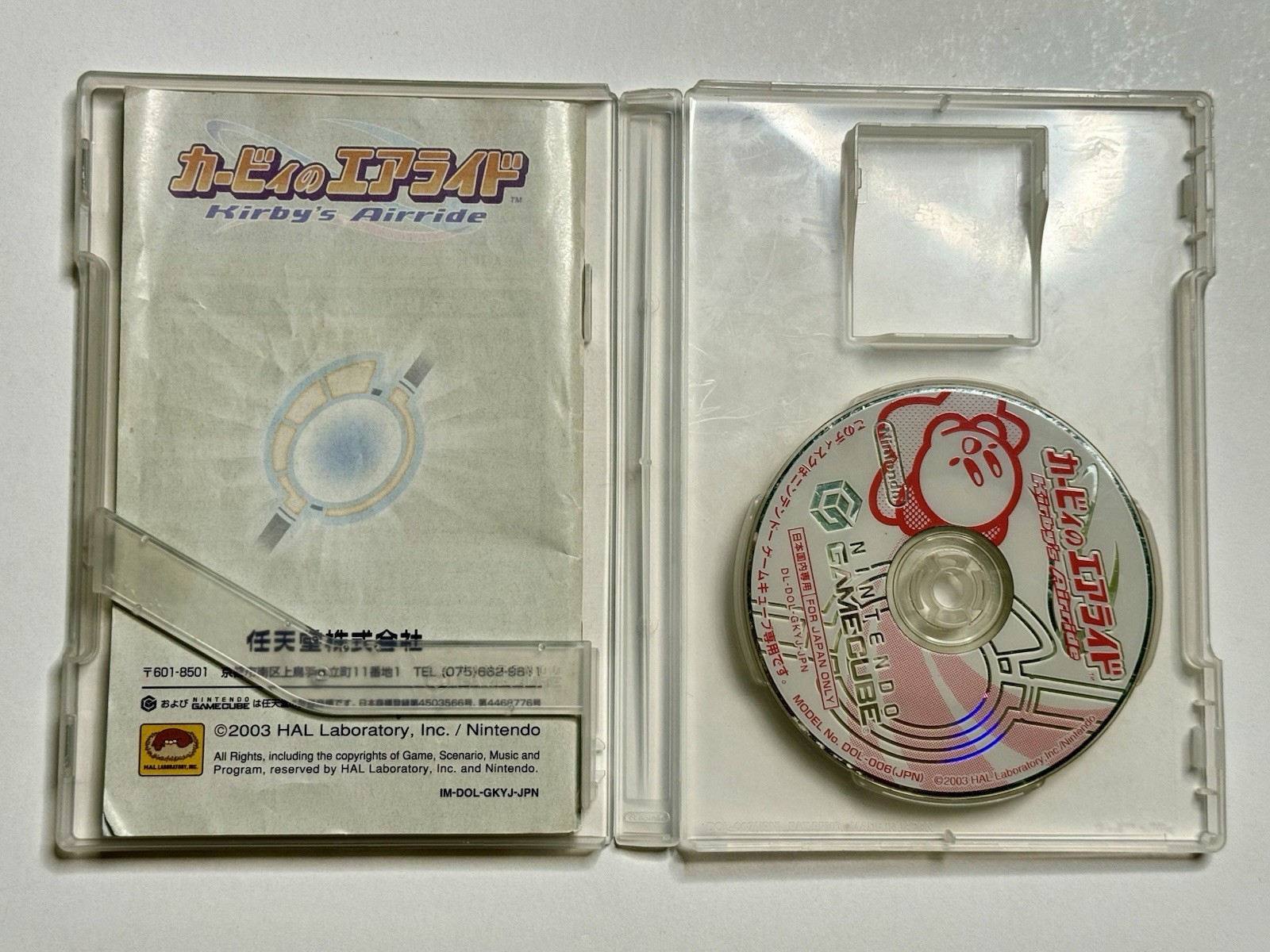 Kirby’s Air Ride Nintendo GameCube Japanese Import Game Case Manual No Slipcover