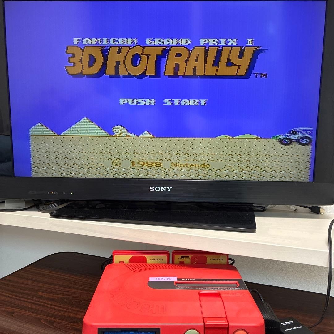Sharp Twin Famicom Console AN-500R [Serviced & Tested] – From Japan