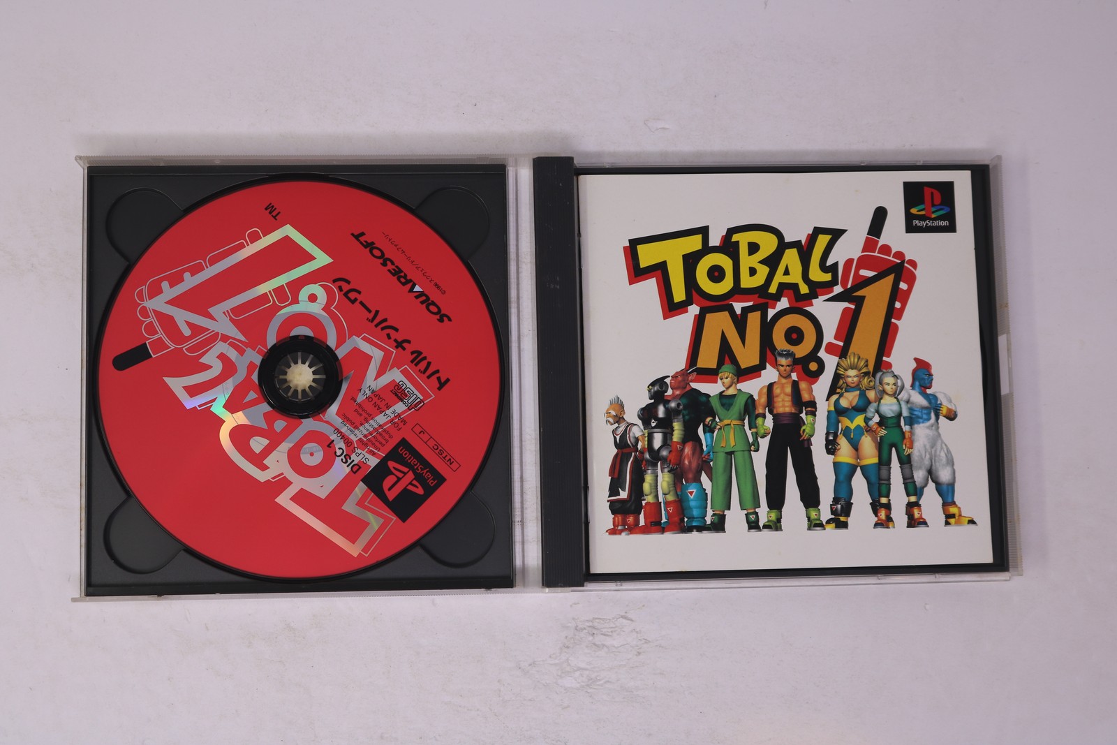 Tobal No. 1 PlayStation (Japan Import) JPN