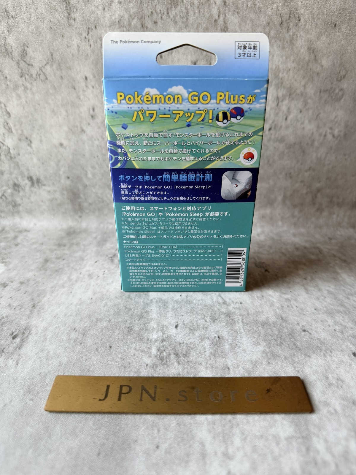 Pokemon GO Plus + Bluetooth Auto Catch Sleep Tracker Nintendo Genuine Boxed Mint