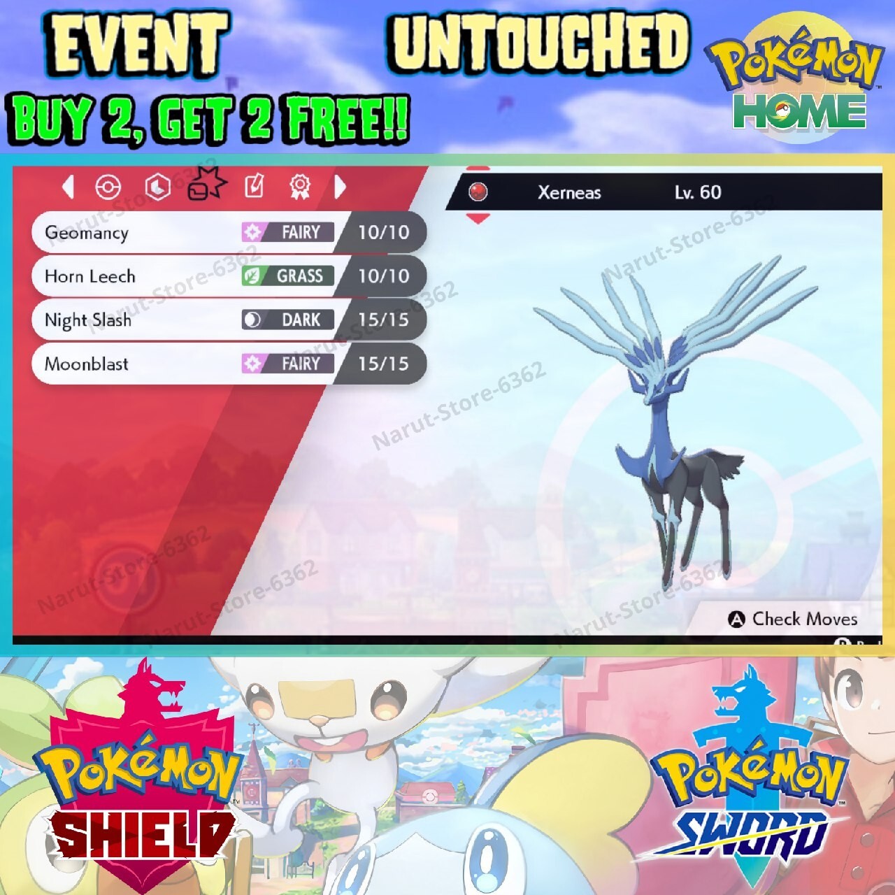 Xerneas Event🔥 Legendary Celebration Distribution🔥Pokémon Sword and Shield