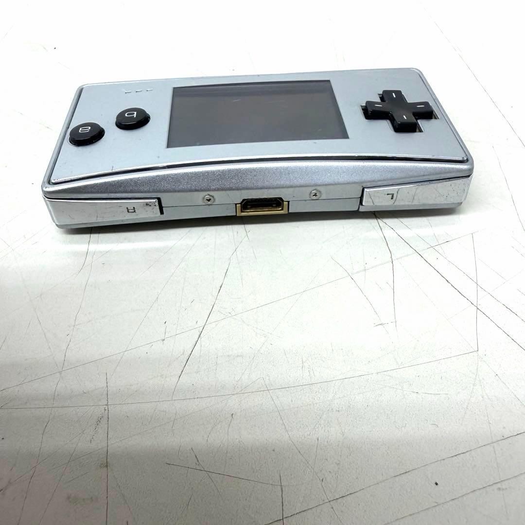 Excellent Nintendo Game Boy Micro Silver