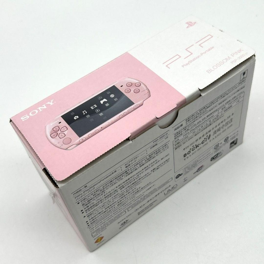 Excellent Sony PSP-3000 PSP 3000 Console Pink Region Free