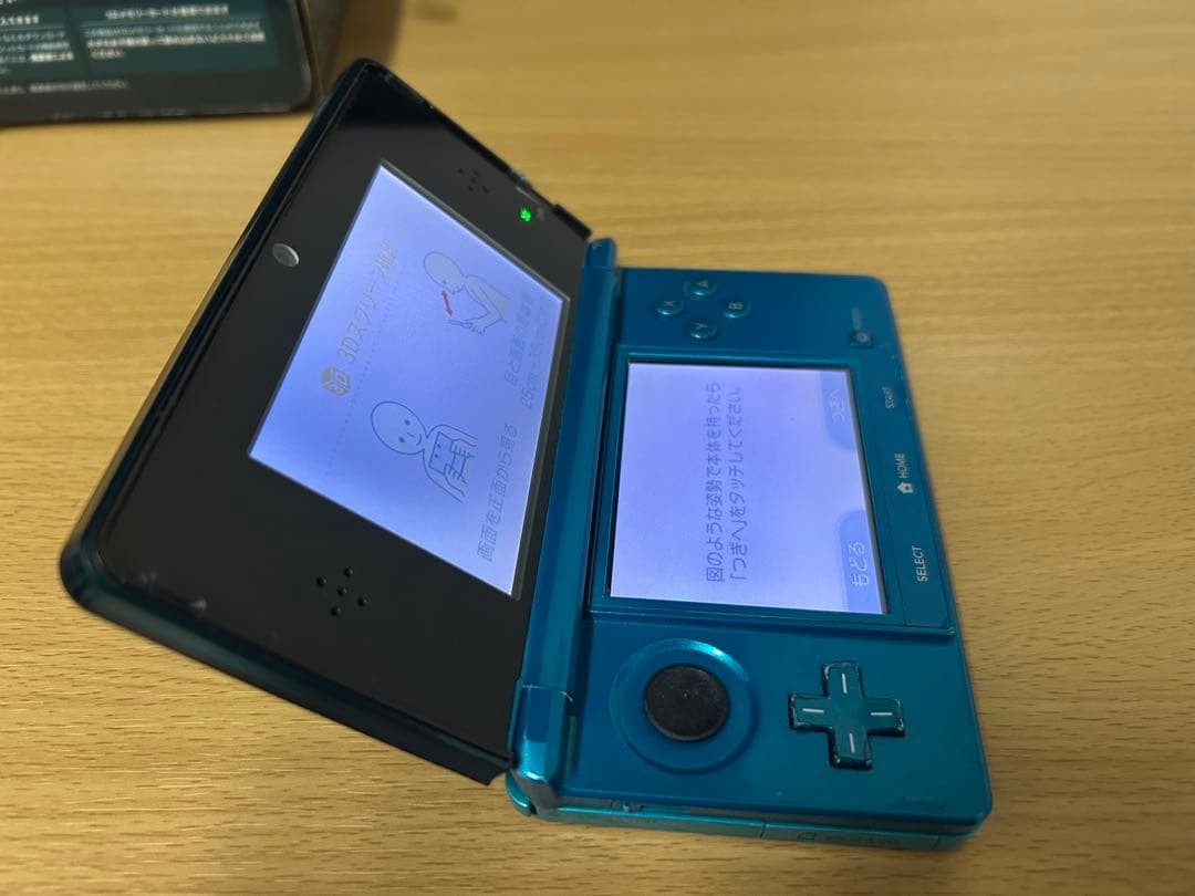 Nintendo 3DS Blue