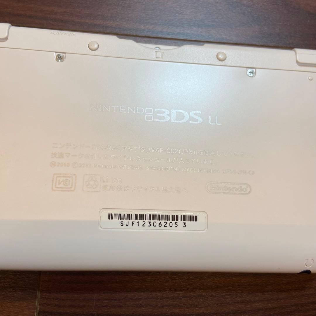 Nintendo 3DSLL White 4668 From Japanc