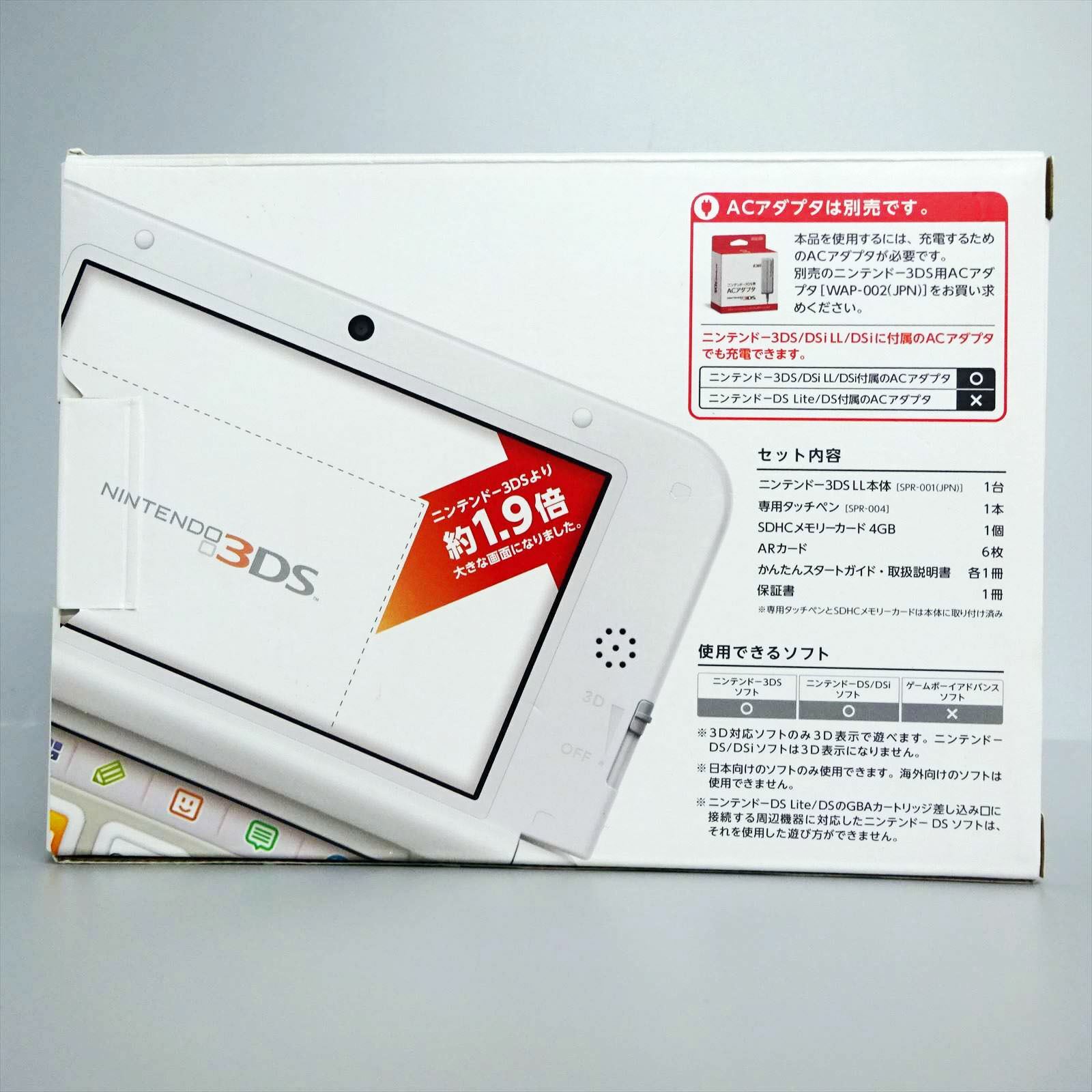 Nintendo 3DS LL Portable Video Game Console White Japanese Version