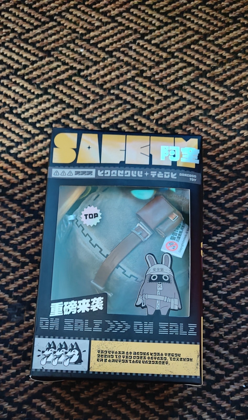 Zenless Zone Zero Safety Bangboo Plush Charm LA Pop-Up Exclusive ZZZ