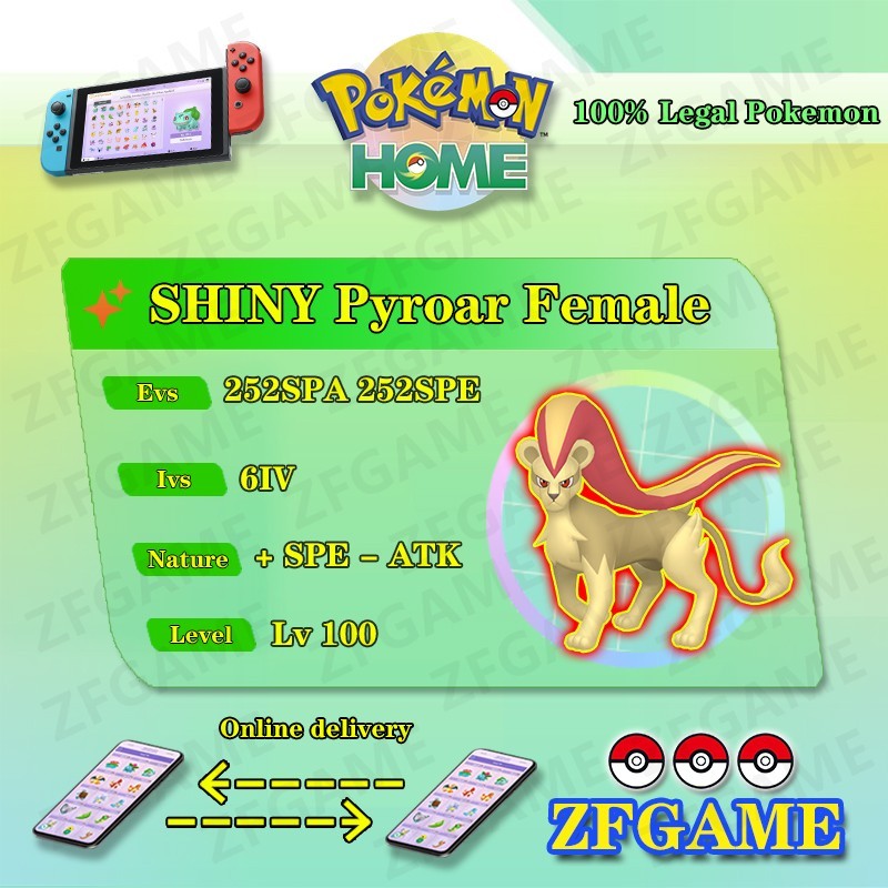 ✨6IV SHINY Pyroar Female + EVS🚀 POKEMON HOME✨Champions✨Online delivery⚡
