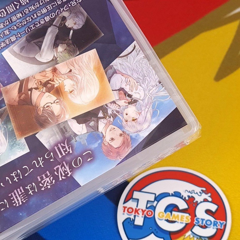 Yami-iro no Maju Nintendo Switch Japan Ed. [Visual Novel/Sorcerers/Magic Academy