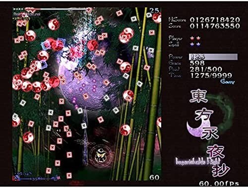 Touhou Project Touhou Eiyasyou Imperishable Night Doujin PC Game from Japan
