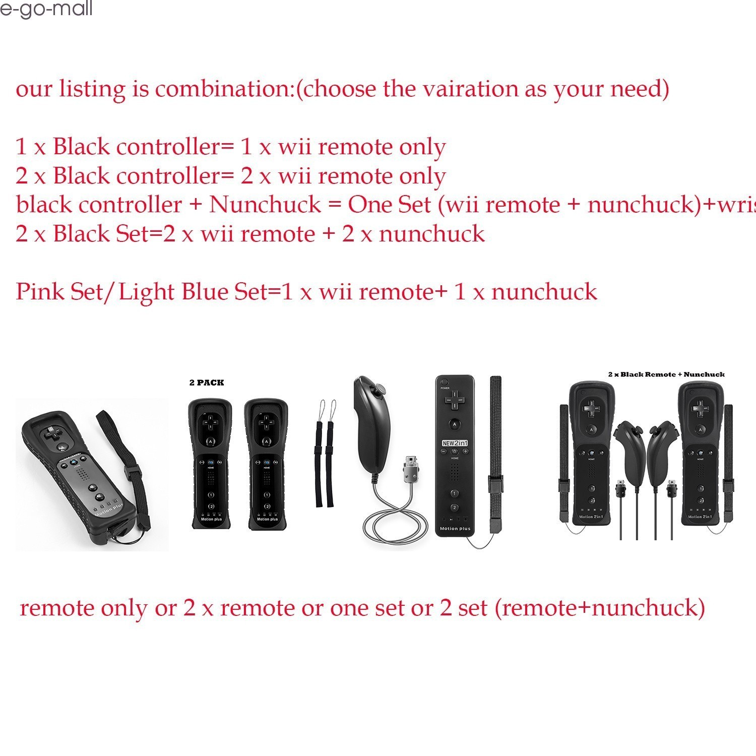 Motion Plus Wii Remote Controller & Nunchuck for Nintendo Wii & Wii U Console