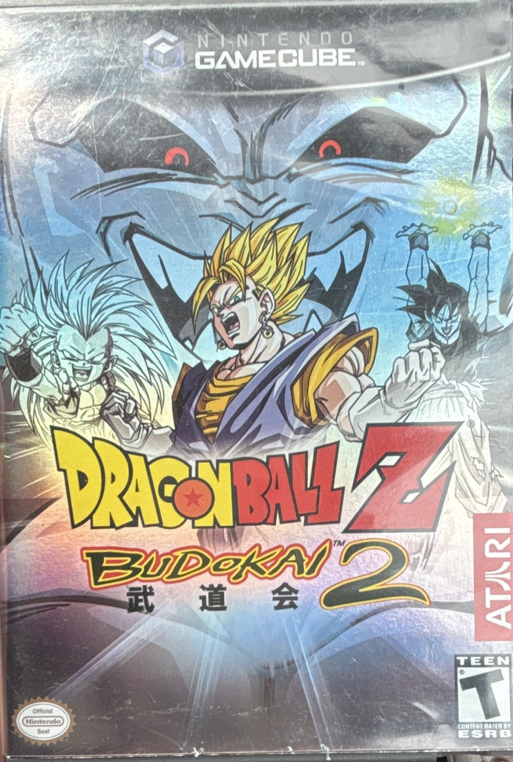 Atari Dragon Ball Z Budokai 2 Nintendo GameCube Original DVD Keep Case Only