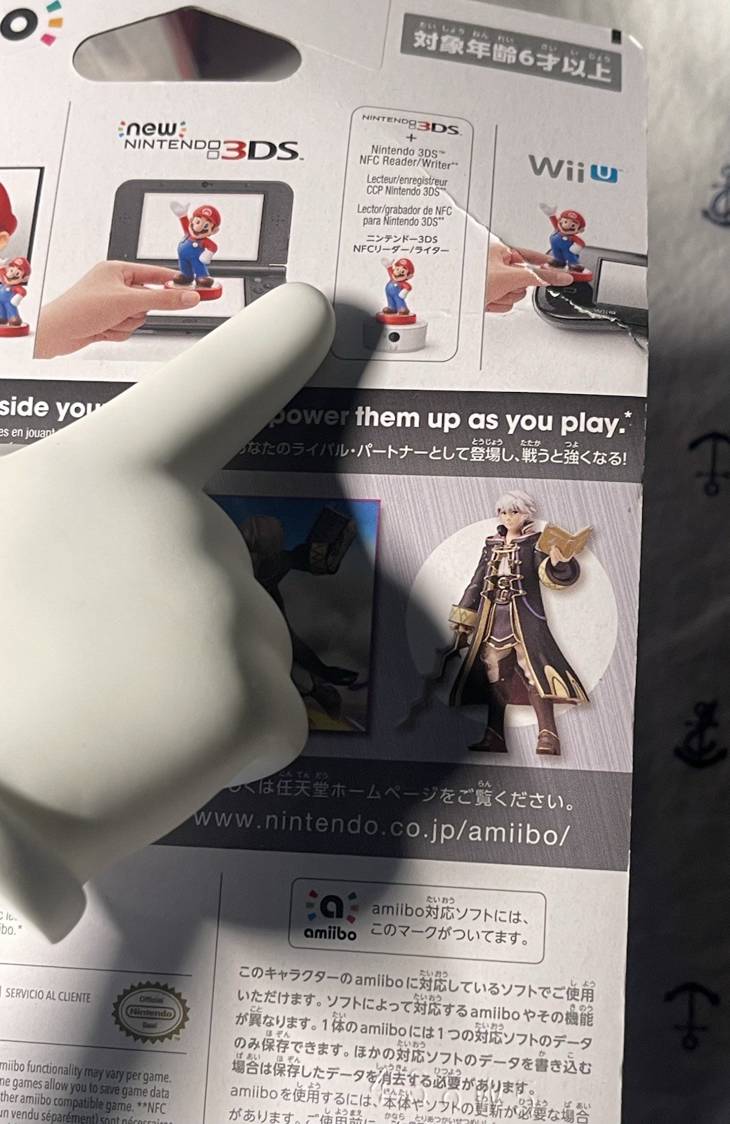 Nintendo amiibo NFC-enabled Chrom, Shulk, Robin Figures Super Smash Bros.
