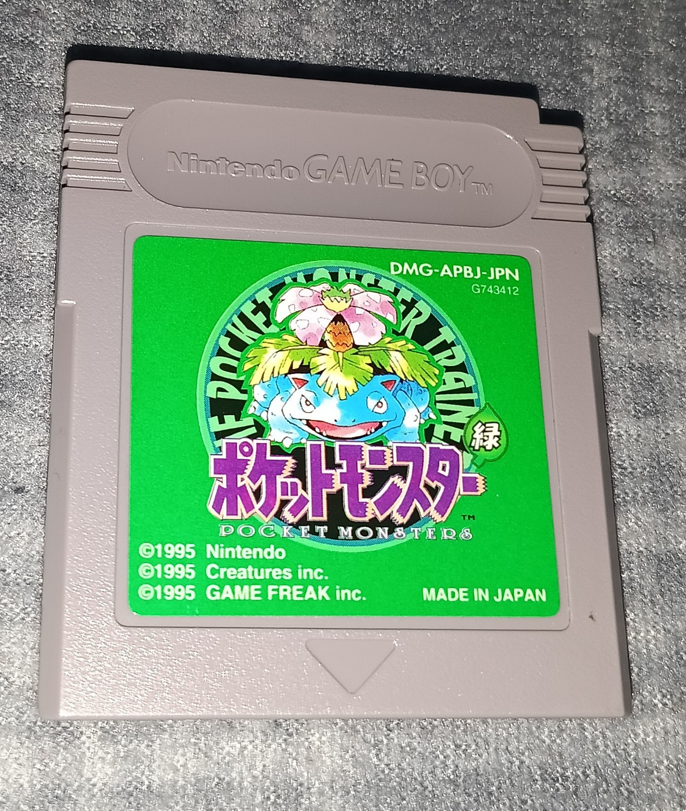 Pokemon Green Version CIB Japanese Nintendo Game Boy. Tested. Free Shipping GB