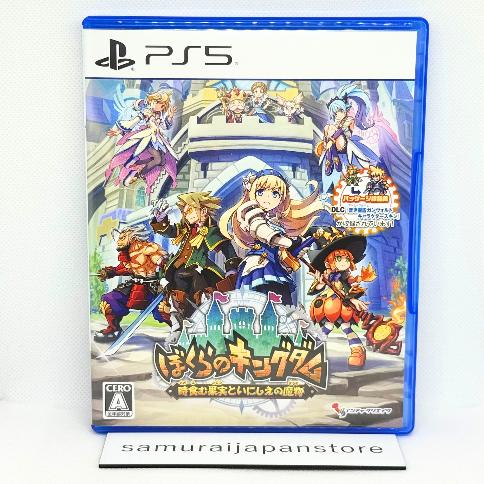 Kingdom’s Return: Time-Eating Fruit and the Ancient Monster PS5 Used JP ver Case