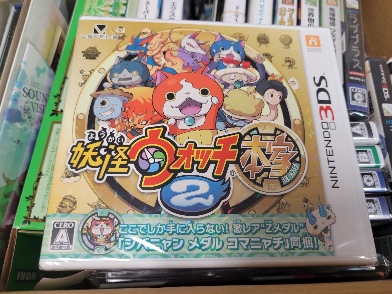 Yo-kai Watch 2: Shinuchi (2014) Brand New Factory Sealed Japan 3DS Import