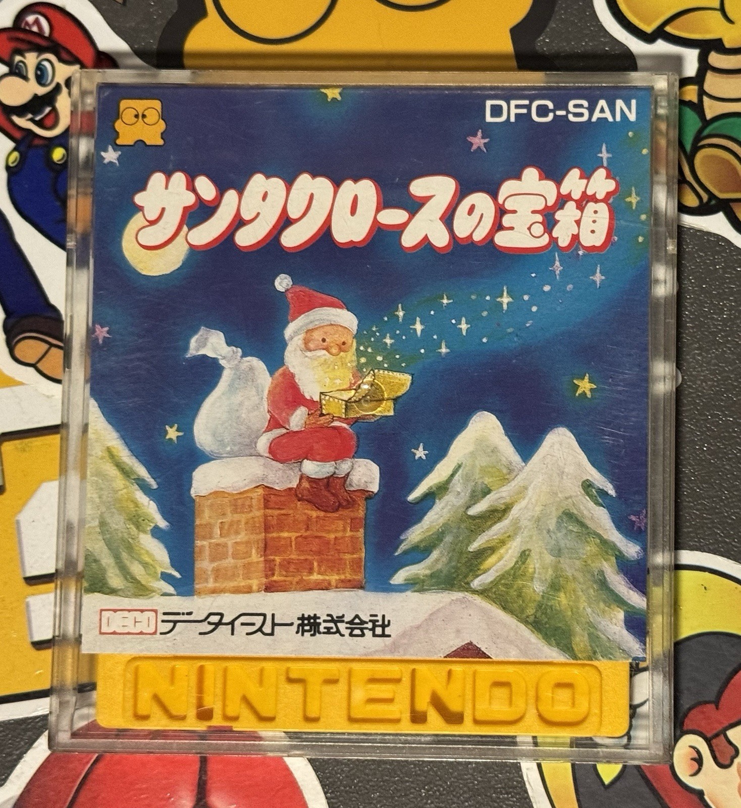 Santa Claus no Takarabako Nintendo Famicom Disk System Japan Import US Seller