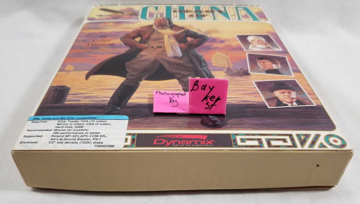 Heart of China PC big box complete Sierra 1991 dynamix