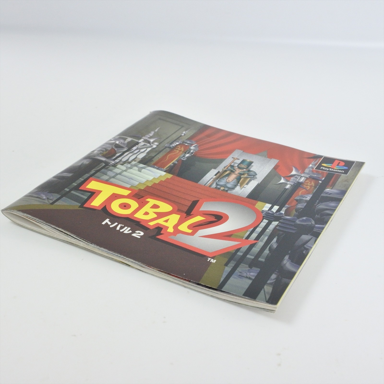 PS1 TOBAL 2 Spine * Playstation For JP System 1512 p1