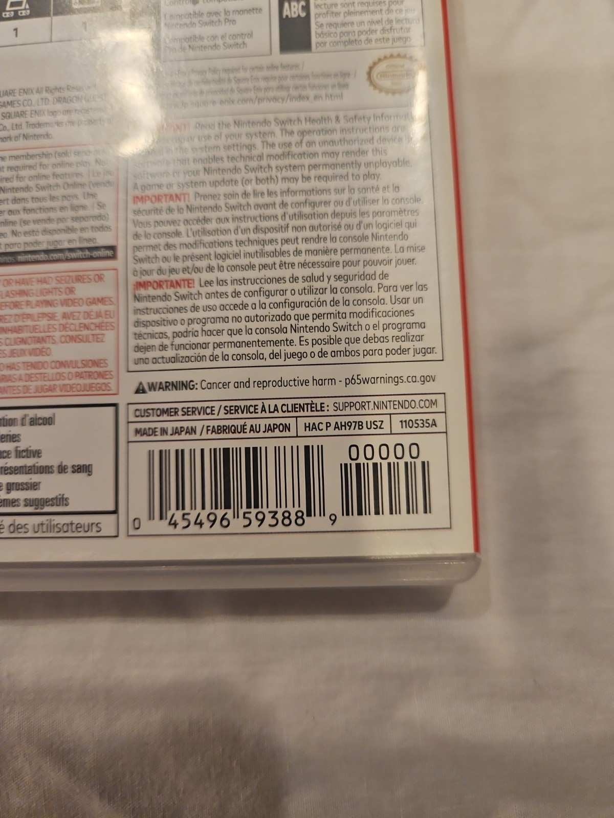 Dragon Quest Builders 2 (Nintendo Switch) No Manual