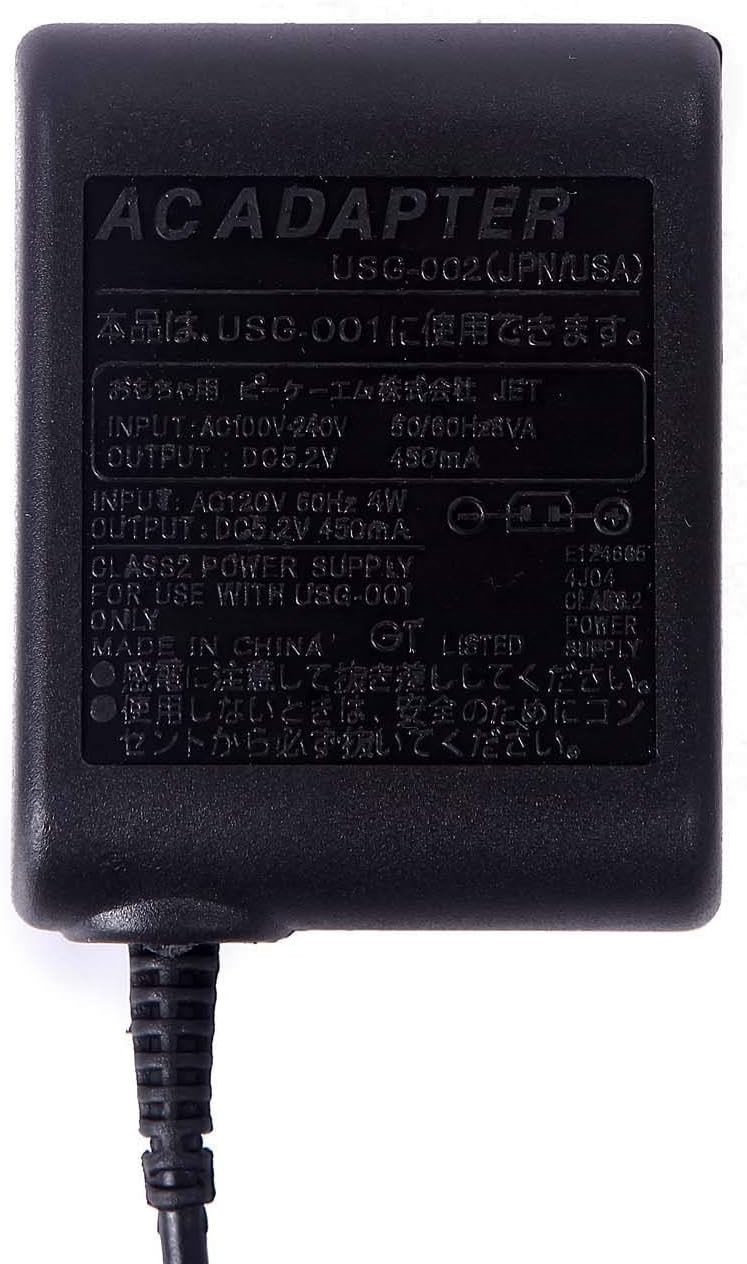 AC Adapter USG-002 – AC Adapter Wall Charger for Gameboy DS Advance SP GBA