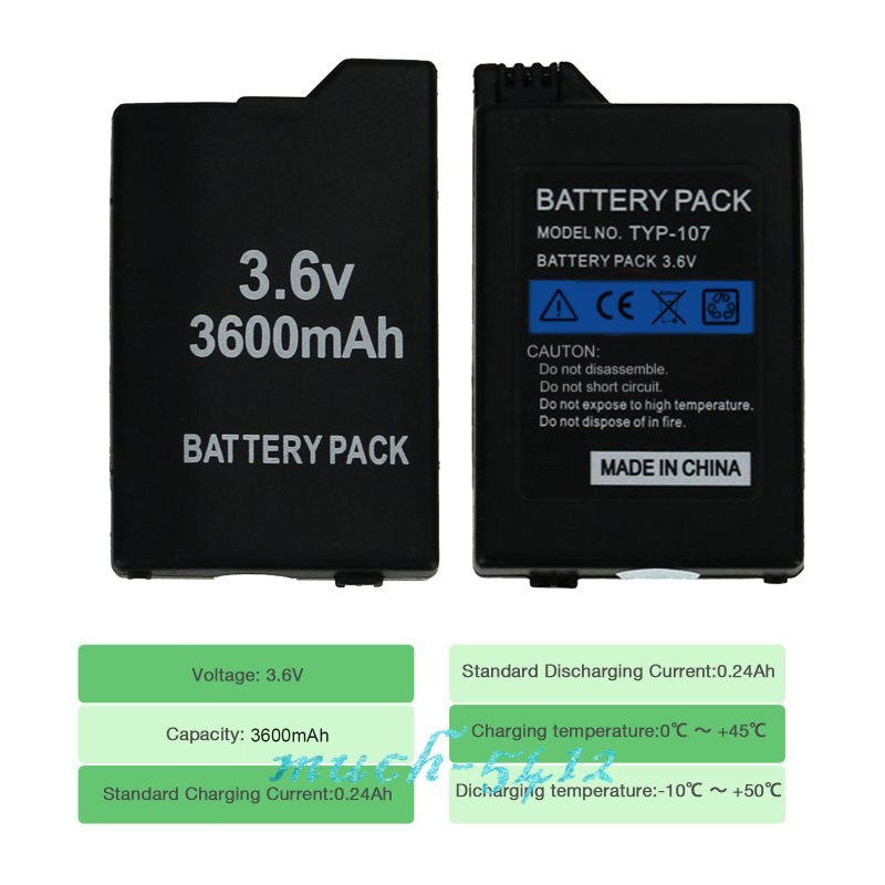 New 3600mAh Battery For PSP Slim 2000 2001 3000 Rechargeable with Wall Charger