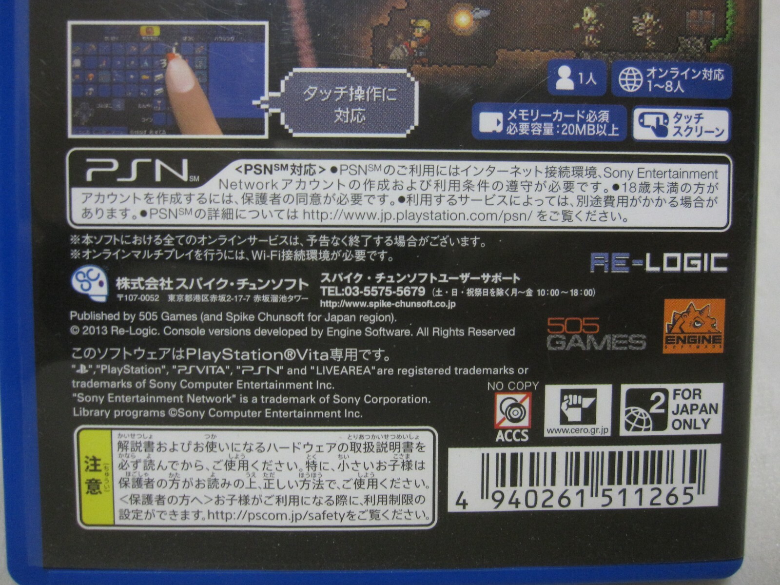 W/Tracking 7-14 Days to USA. USED Vita Minecraft + Teraria 2 Set Japanese Ver
