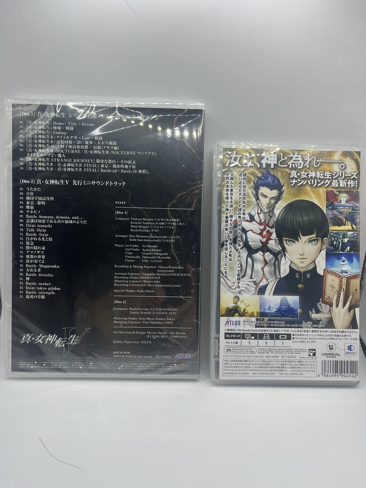 Altus Shin Megami Tensei V 5 Game CD＆Ｂonus Soundtrak Megaten5
