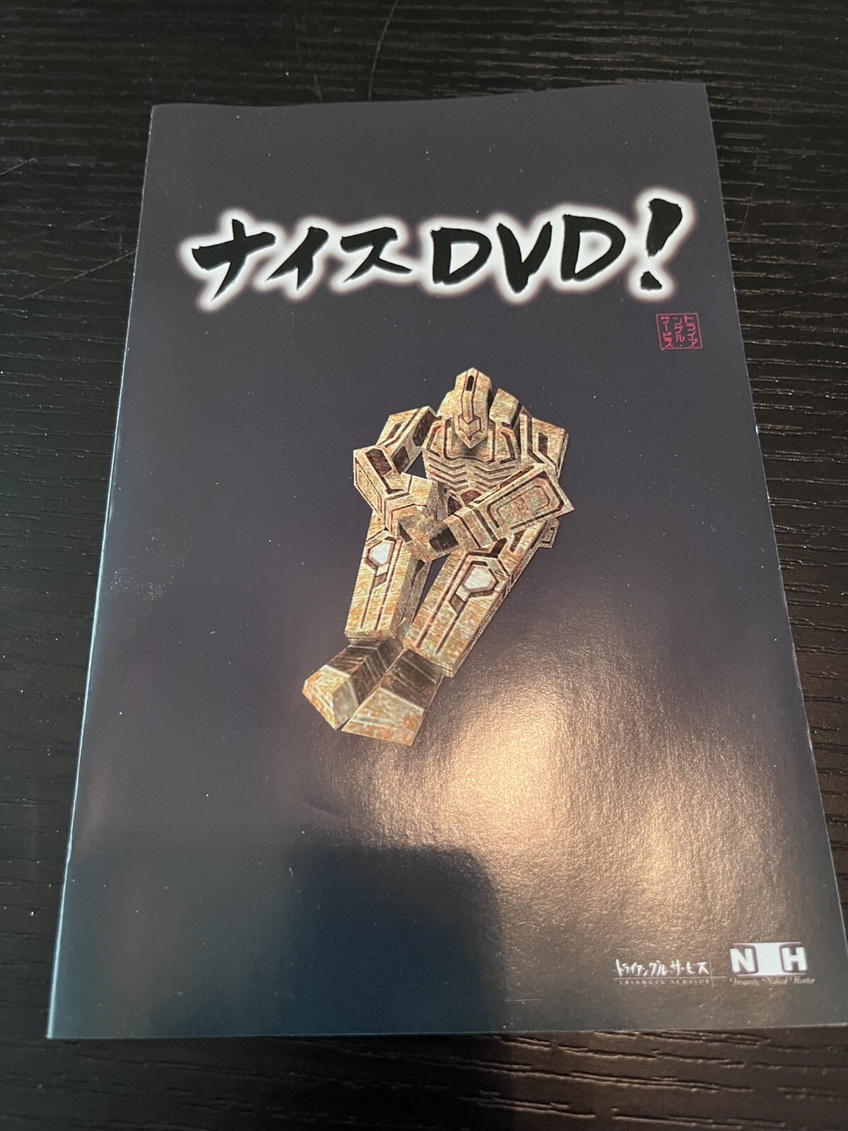 Trizeal Shooting Love Insanity DVD set with Perfect Soundtrack