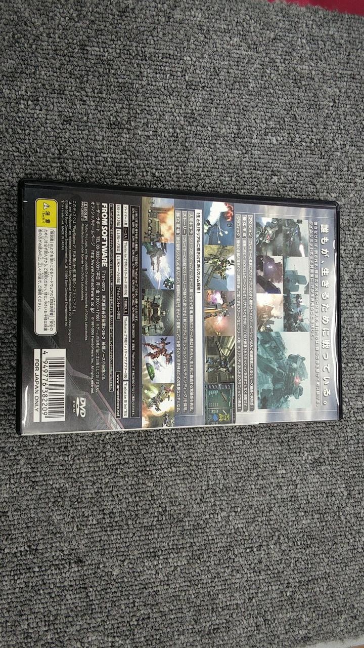 FROMSOFTWARE Armored Core Last Raven PlayStation2 PS2