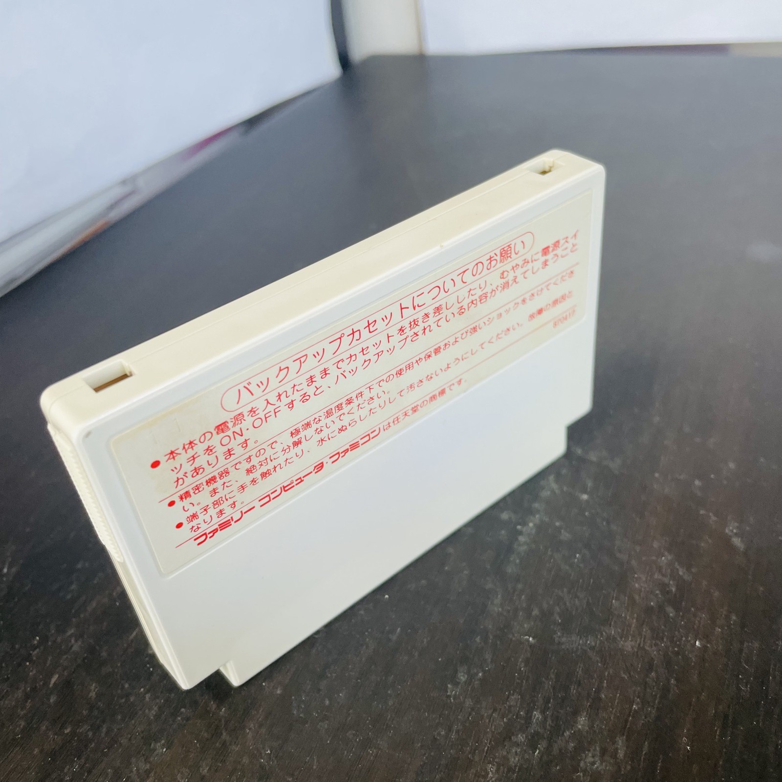 Final Fantasy 1 & 2 & 3 Square Nintendo Famicom Japanese Version Retro Games