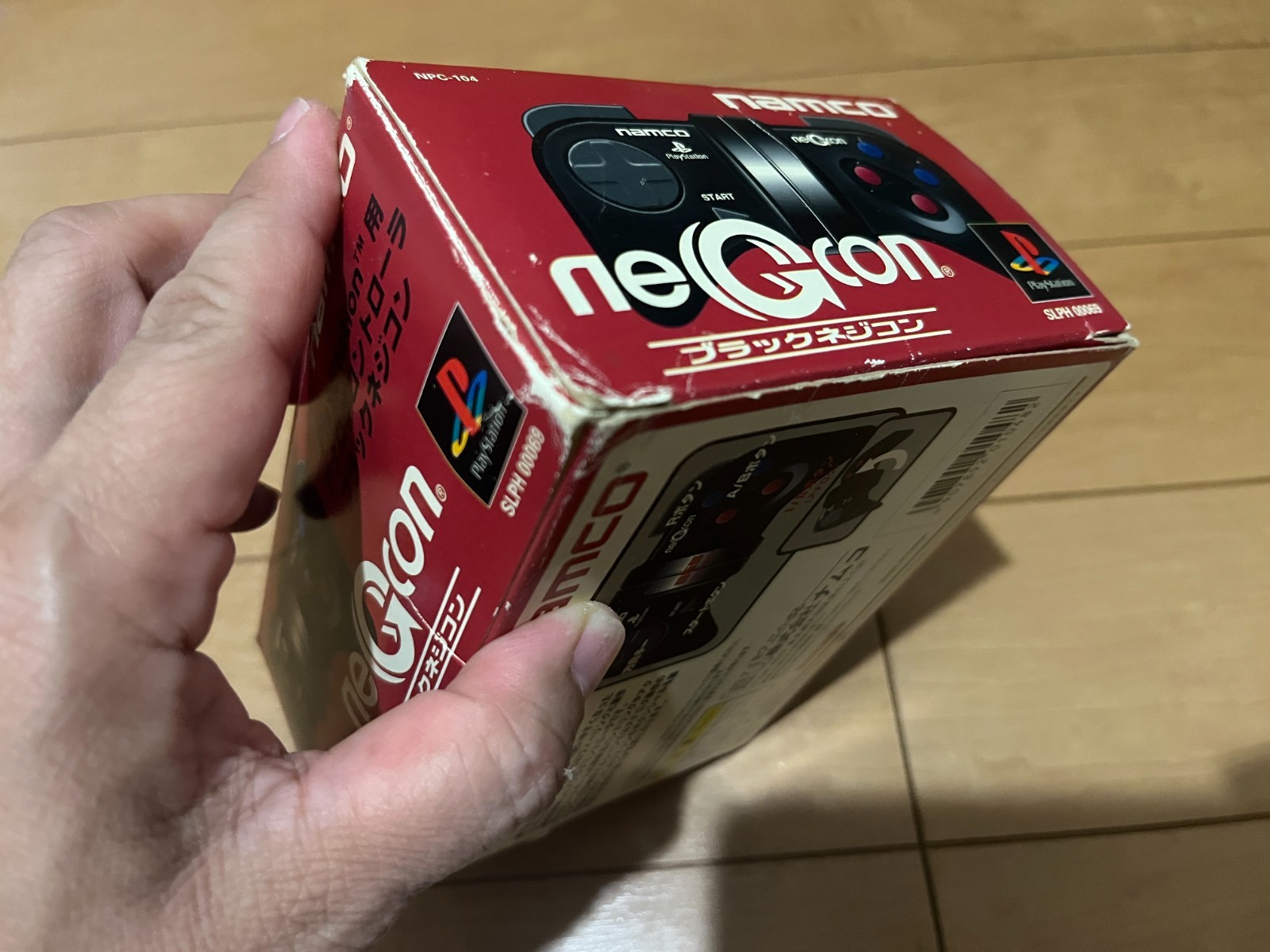 PS1 NEGCON BLACK Controller & BOX & Manual NAMCO PlayStation