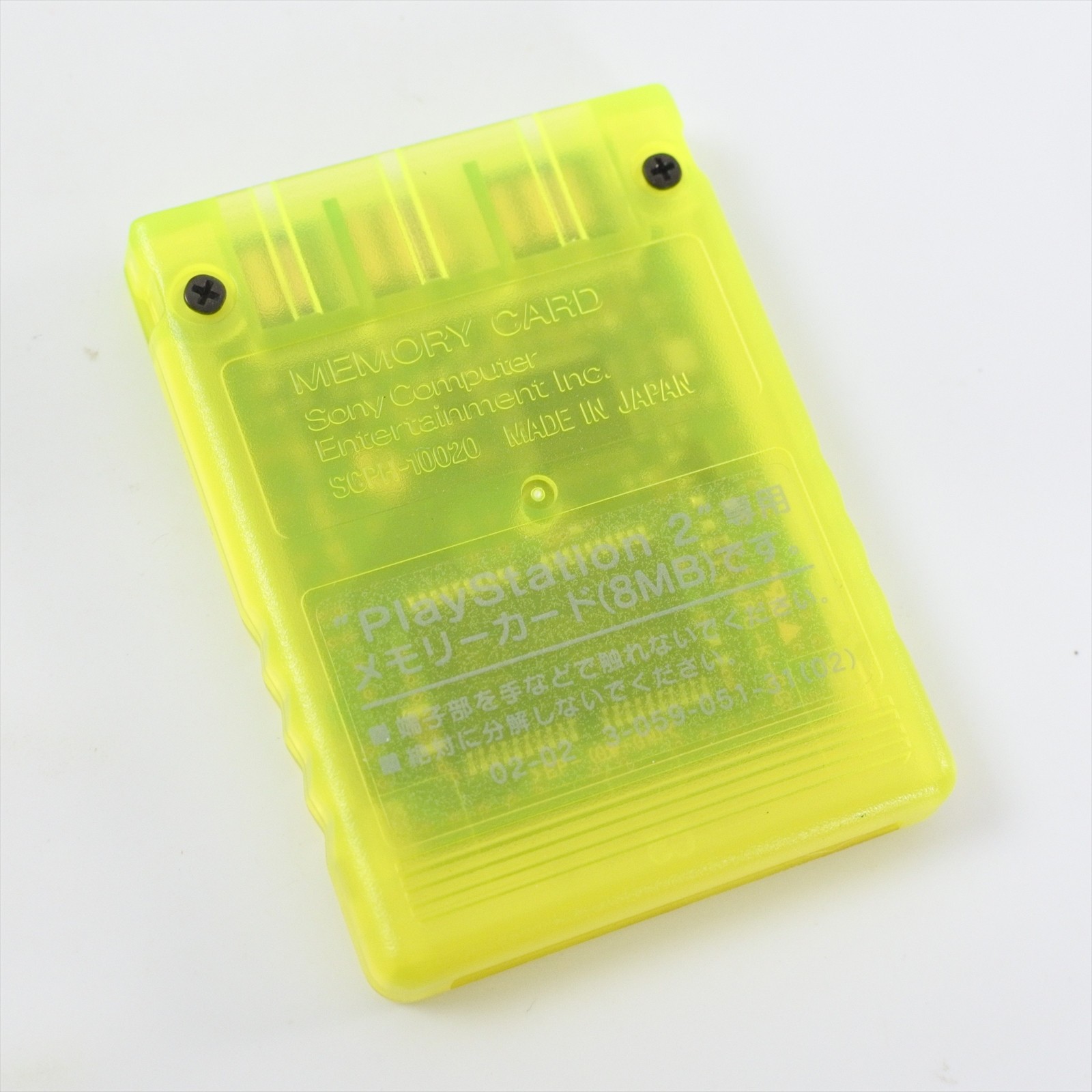 PS2 Memory Card LEMON YELLOW 8MB Playstation 2 SONY Official Mde in JAPAN 2344