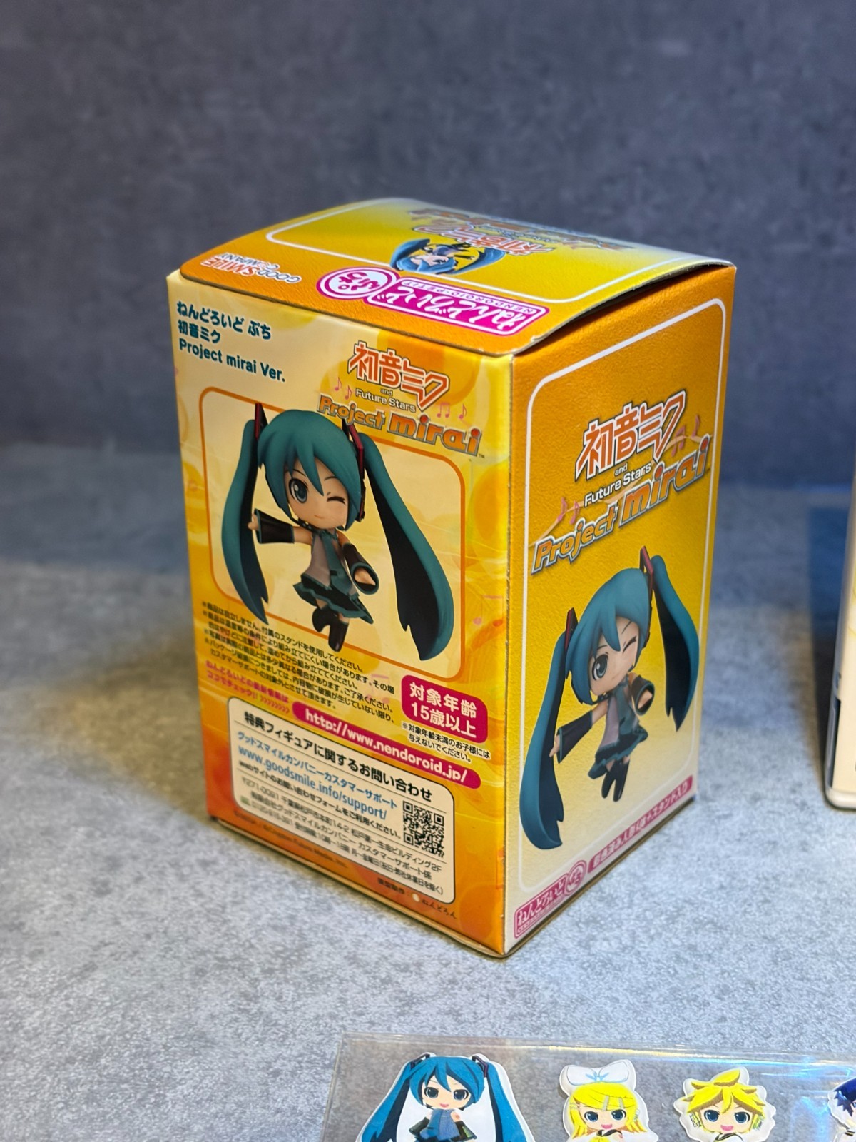 Nintendo 3DS Hatsune Miku Project mirai 2 Puchi Puku Pack Limited Box Japan