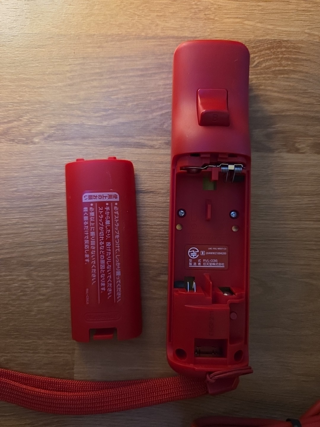 Nintendo Wii Remote Plus Motion Controller & Nunchuk – Red – TESTED
