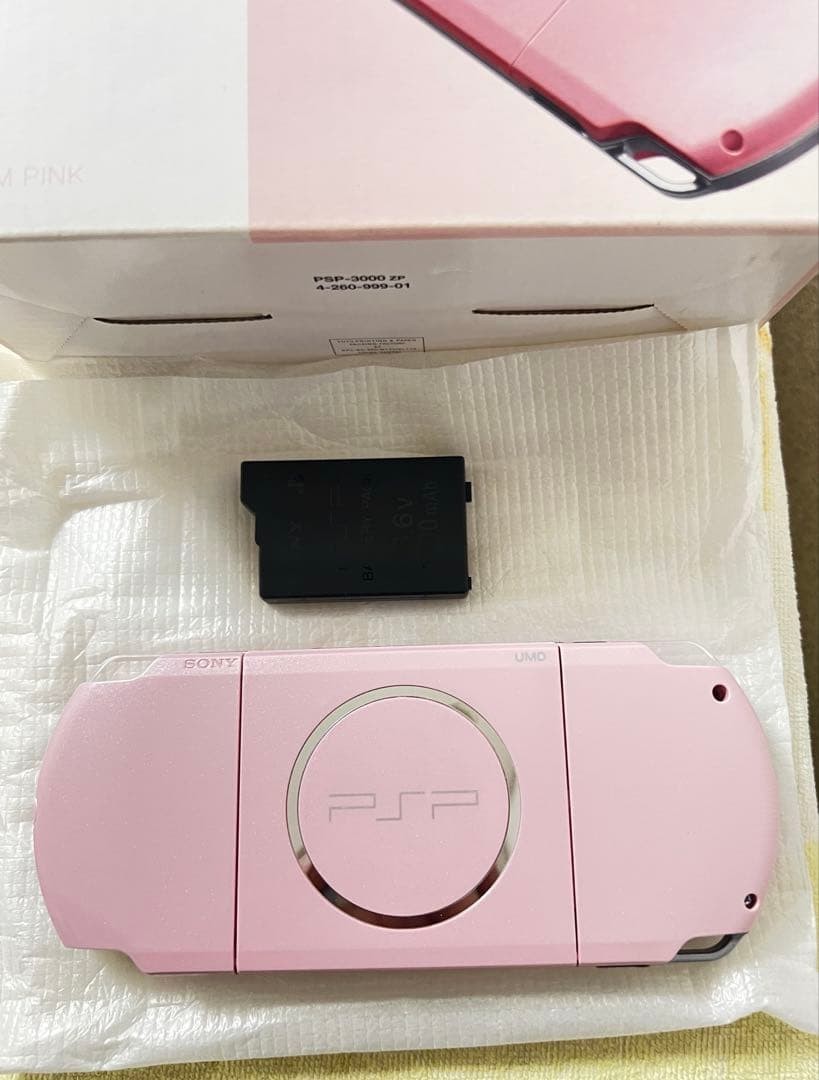 Never Used /NEW Sony PSP-3000 PSP 3000 Console Pink Region Free