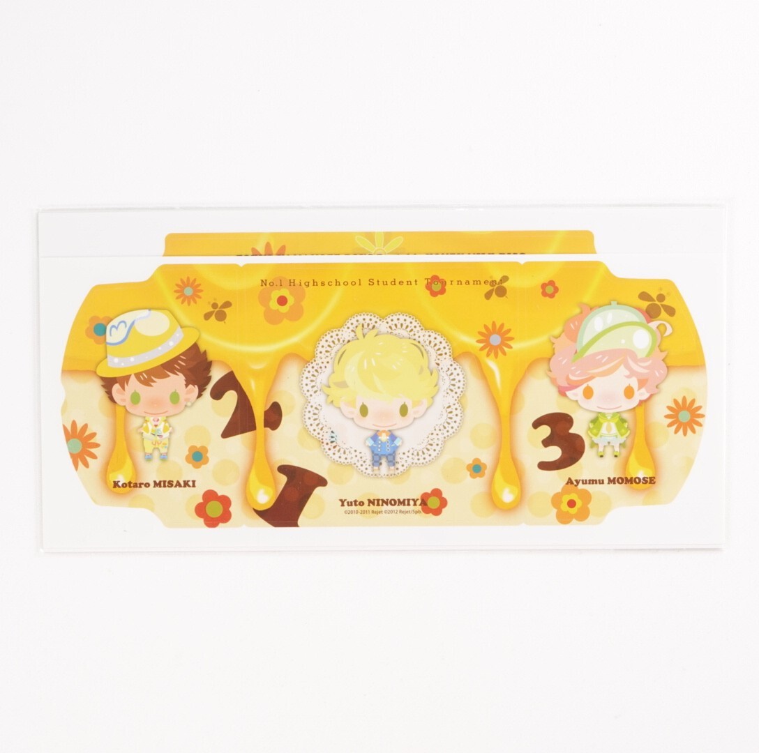Tokyo Yamanote Boys Portable: Honey Milk Disc [Limited Edition] PSP Japan Import