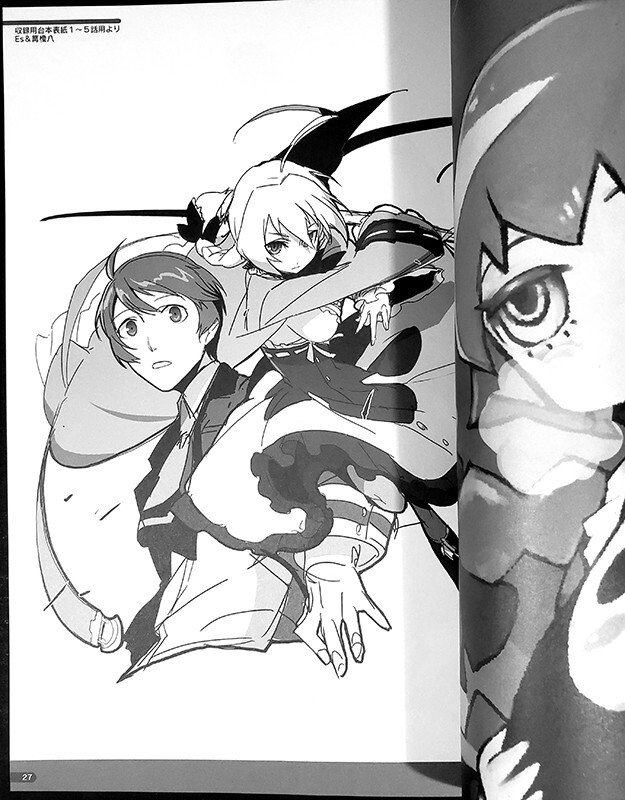 ARC SYSTEM WORKS Official FAN ART BOOK Arc-Mix! BLAZBLUE Game GUILTY GEAR XBlaz
