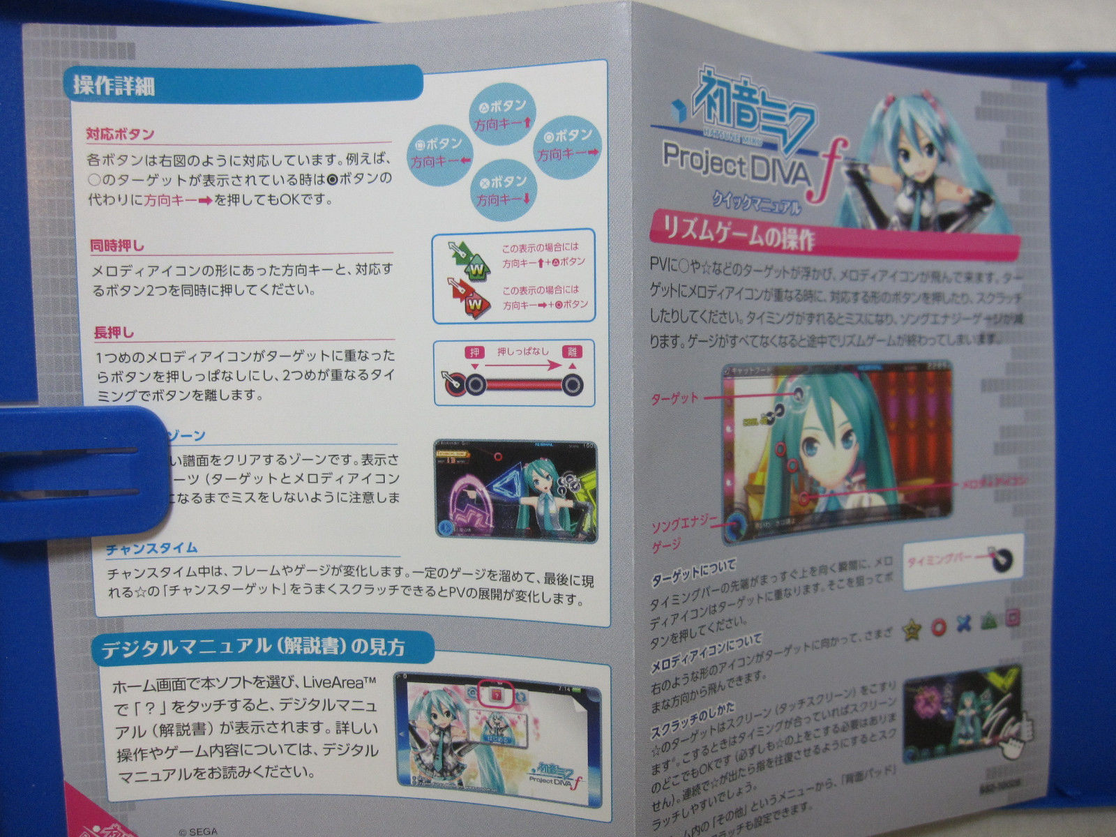 7-14 Days to USA. W/AR Marker + Card Vita Hatsune Miku Project Diva f Japanese
