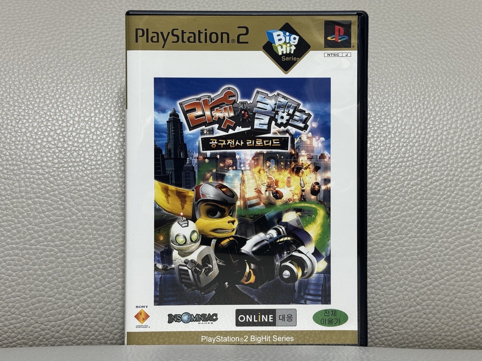 RARE Korean Rachet & clank 1 2 3 PS2 Korean BigHit Version Set Korea RARE!