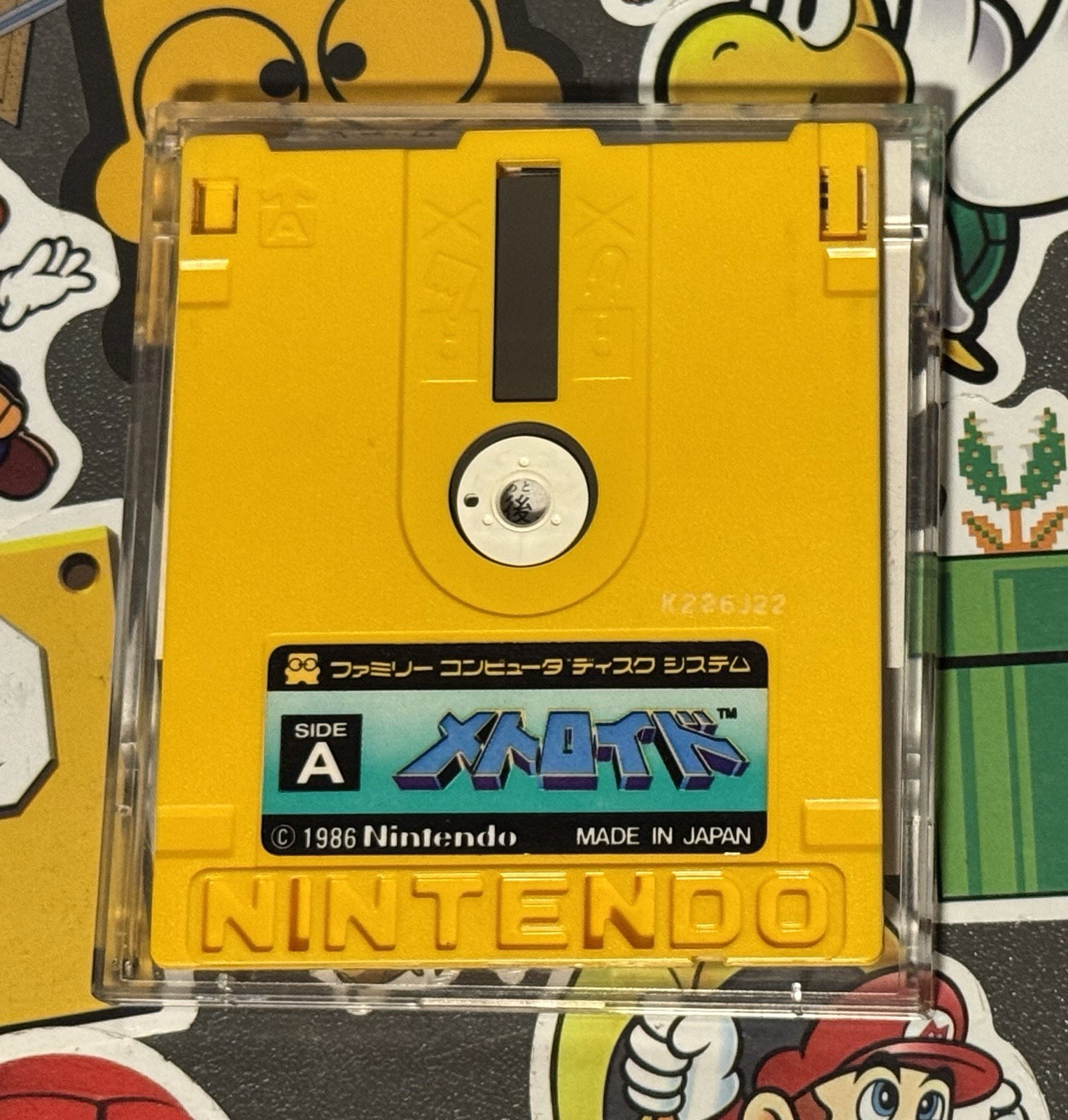 Metroid Nintendo Famicom Disk System COMPLETE Japan Import US Seller TESTED