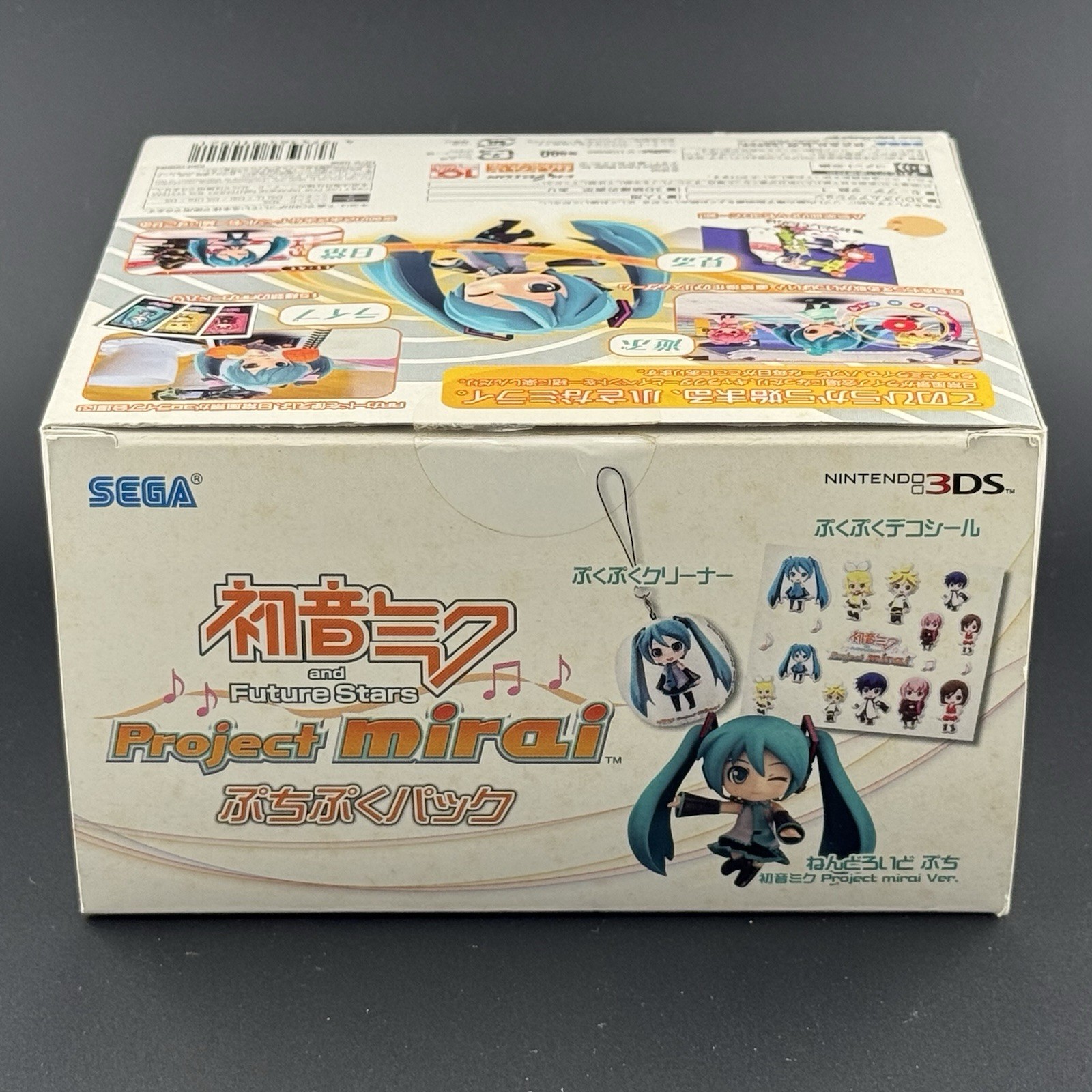*INCOMPLETE* Nintendo 3DS Hatsune Miku Project Mirai PuchiPuku Pack Big Box JPN