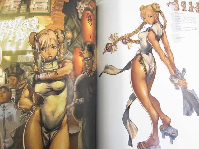 KIM HYUNG TAE Art Works OXIDE Korean Ver 2001 Ltd Book Magnacarta SeeCondition