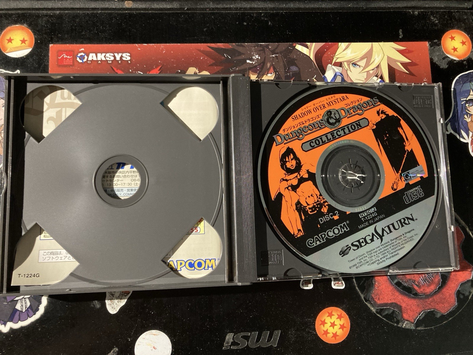 Dungeons & Dragons Collection (Sega Saturn, 1999) *JAPAN IMPORT*